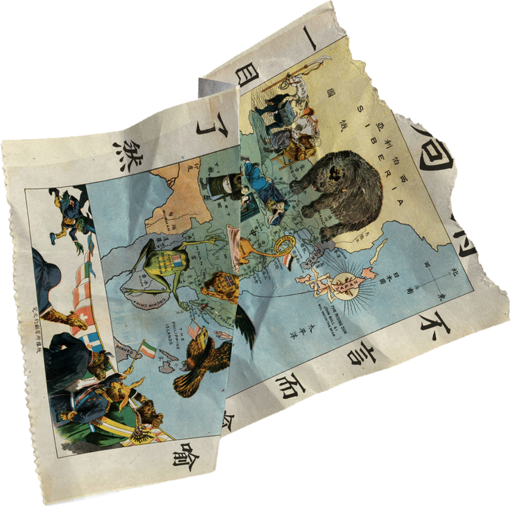 Scanned Weathered Map Scrap