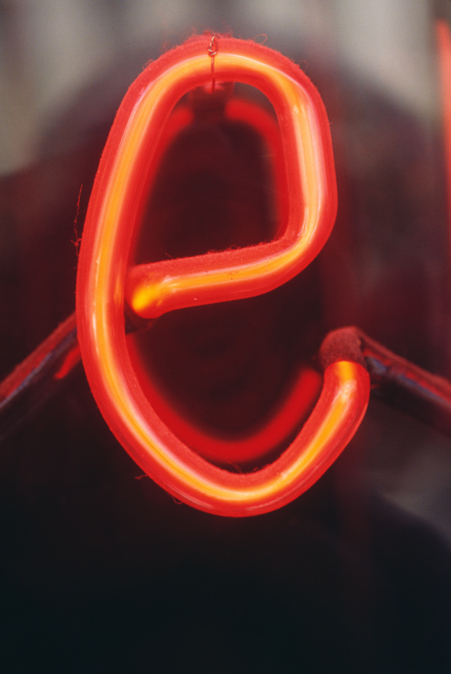 Neon letter e